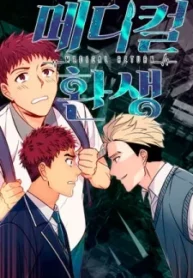 medical-return-for-anyone-who-likes-medical-manhwa-150-v0-vcguq5gqqheb1