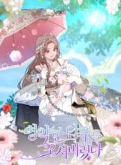 Picsart_25-11-07_00-13-35-478